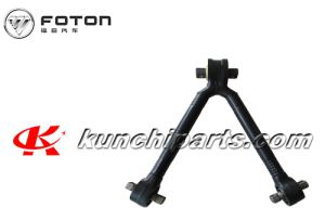 Foton Auman H0295120005A0 V tipe Thrust Rod Assembly