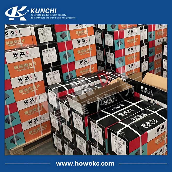 Brake lining packaging box