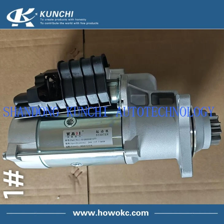 Weichai WP12 WP13 Starter 612600091077 Weichai WP12 WP13 Starter 612600091077