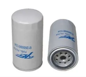 Sinotruk HOWO Weichai Oil Filter 612600081334