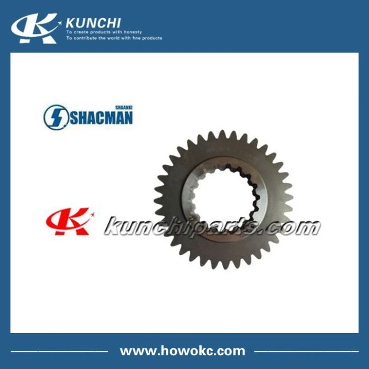 Shacman Delong F2000 Fast JS150-1701112 Biaxial Second Gear
