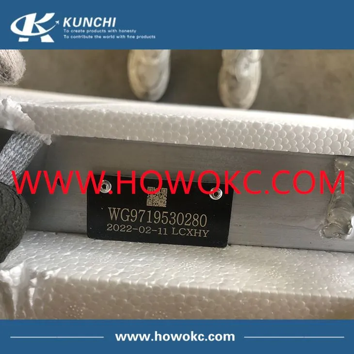 Sinotruk HOWO Intercooler