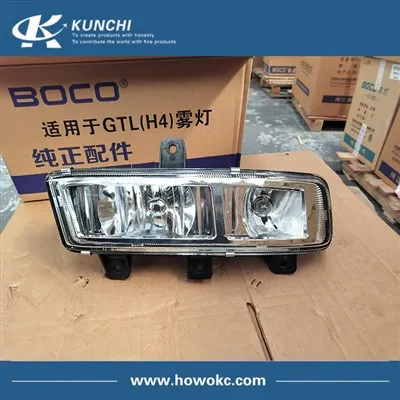 FOTON AUMAN H4 GTL FOG LAMP KIRI DAN KANAN H4364020002A0 H4364020001A0
