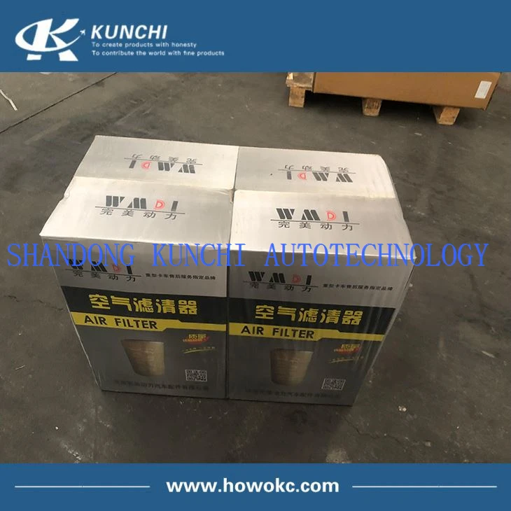 XCMG HANVAN G7 TRUCK PARTS AIR FILTER ASSEMBLY
